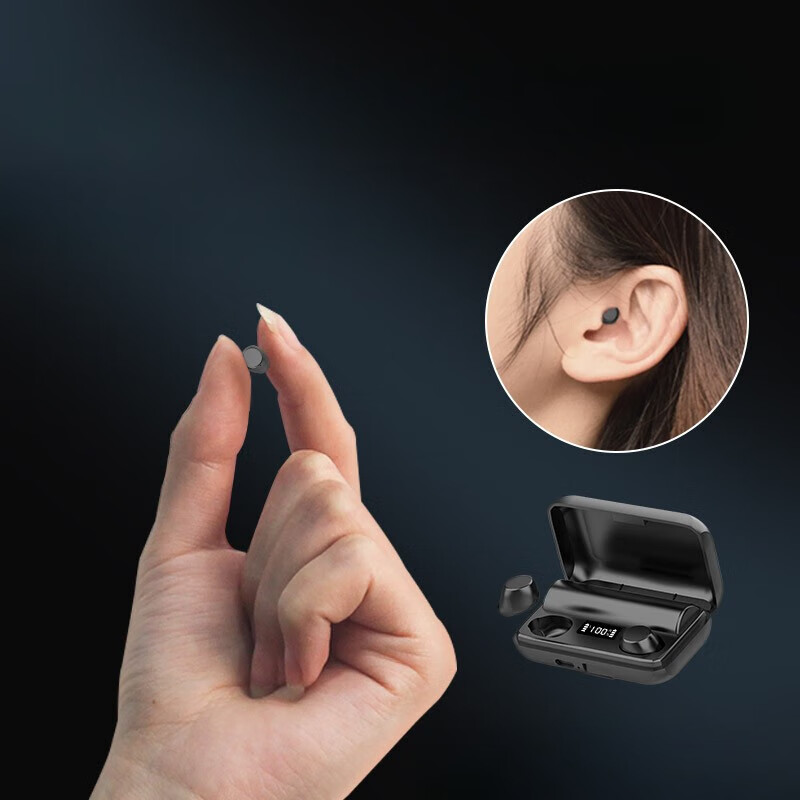 蓝牙耳机超小迷你入耳无线蓝牙蓝牙耳机迷你耳机小巧2022新 单耳肤