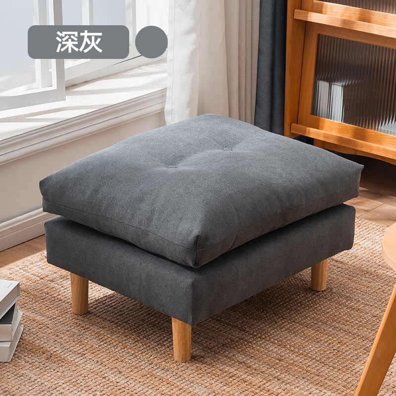 妙普乐沙发凳贵妃凳 北欧布艺沙发脚踏家用客厅小沙发凳子搁脚蹬方形