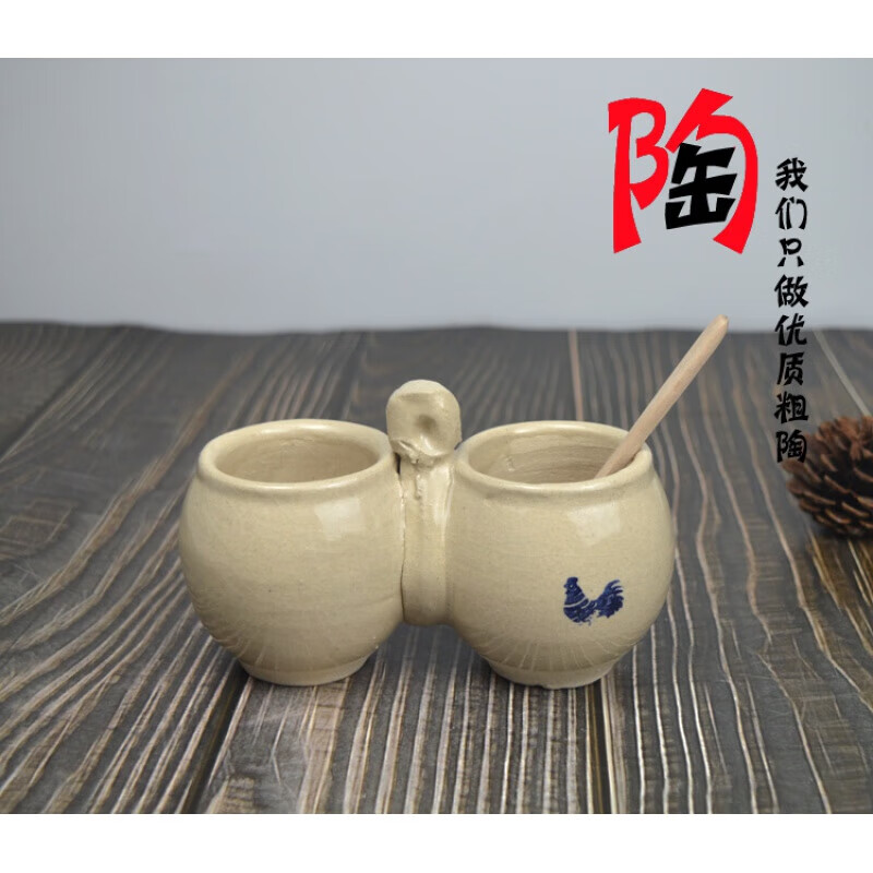 何佳功 老式陶瓷盐罐 仿古土陶调料罐火锅店专用 陶瓷盐罐 复古双头连体 鸡图案调料罐