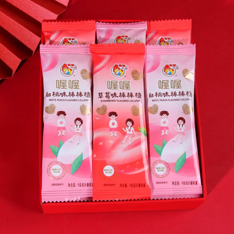 喔喔草莓白桃味棒棒糖水果牛奶味500g約42結婚慶喜糖果兒童小零食 500g(約42支)