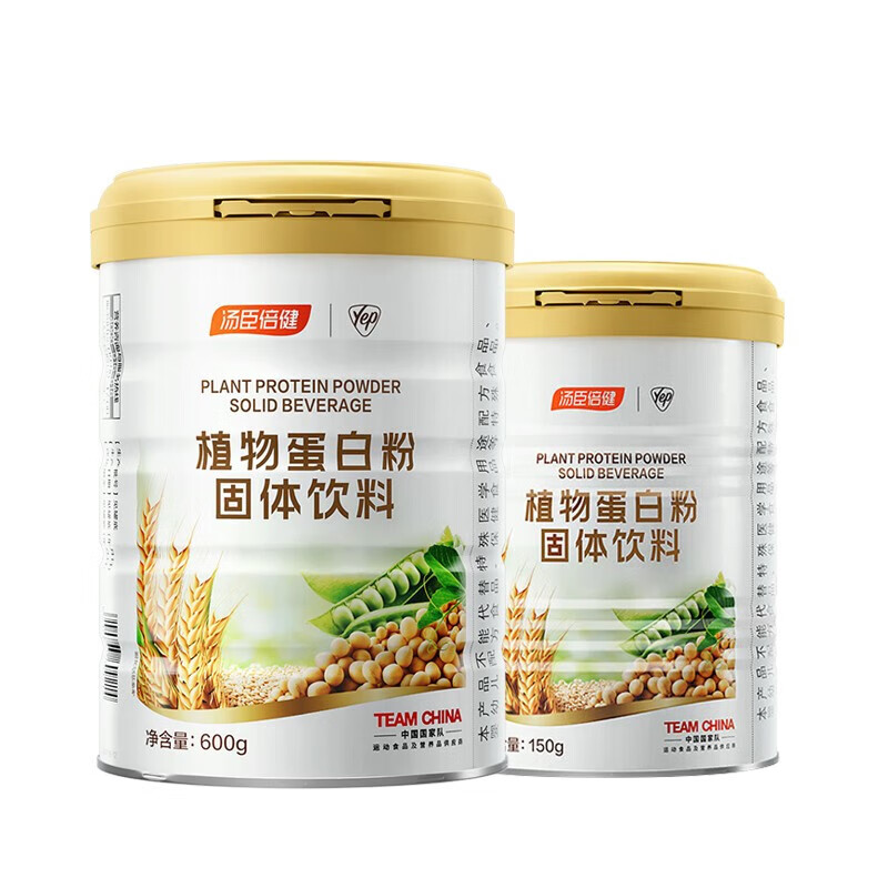 ���ڲ�������������ֲ�ﵰ�׷۹������ϴ󶹷��뵰�� ��������������ŮӪ��Ʒ ��600g+150g��