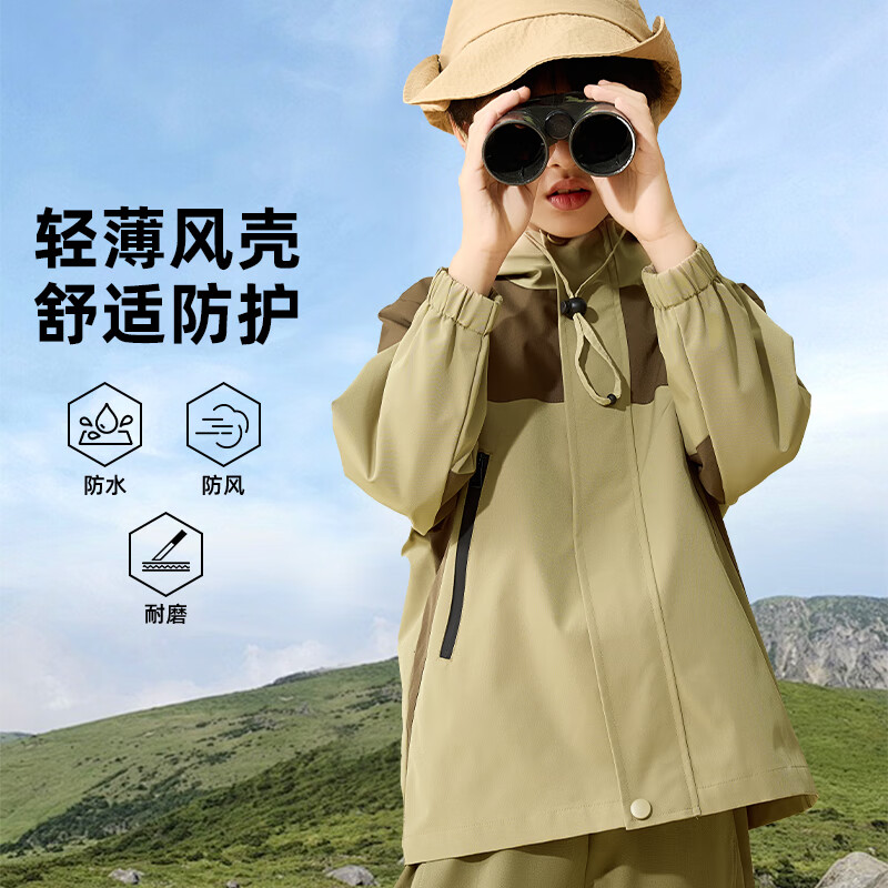 小猪班纳儿童秋季外套2026新款女童户外三防冲锋衣时髦男童运动款连帽开衫 紫/X白山标K 130