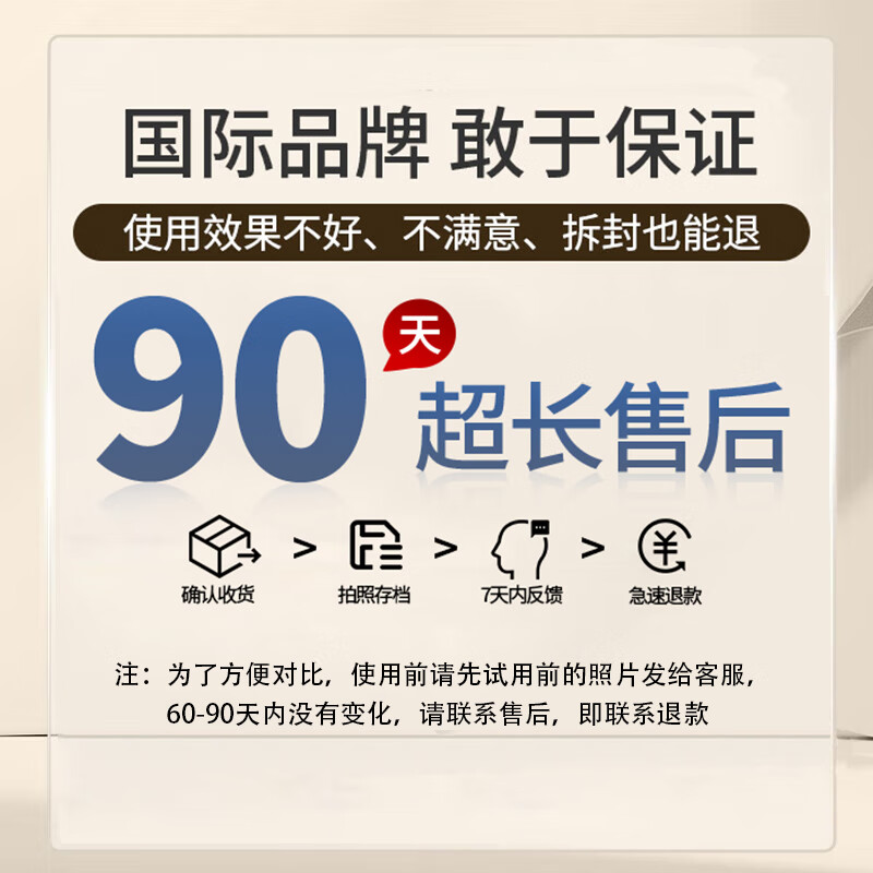 焦博士六胜肽精华液抗皱紧致精华淡化细纹法令纹抬头纹去除男女士衰老