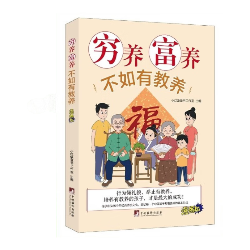 �������������н���(û�н������������������̸�ÿ���й����Ӷ�Ҫ���ɵĻ������ǣ�