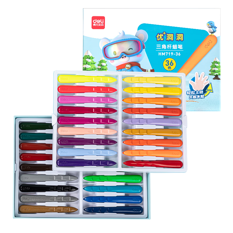 ����(deli)36ɫ��ͯ�滭�������Ǹ˶������������������ͻ����Ų��޻�ѩ(36ɫ/��)HM719-36��ʥ�������