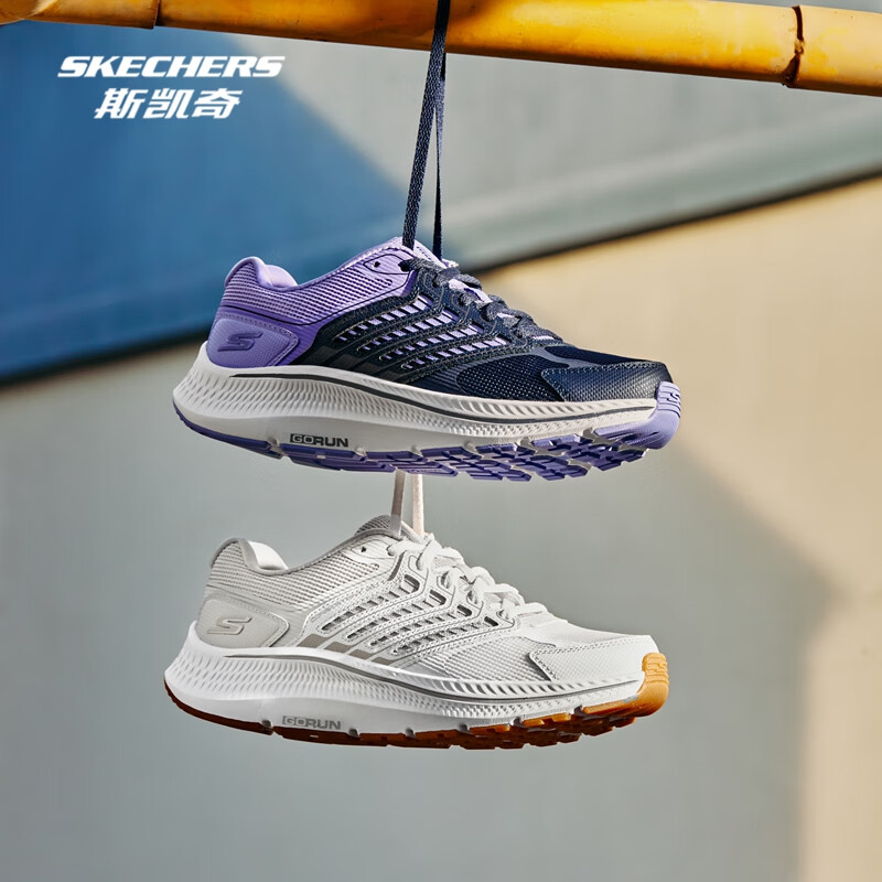 ˹���棨Skechers��ĺ��Ьح�����ܲ�Ь��Ů��߻ص���ѵЬ�忼���ʻ����˶�Ь Ů��-������ɫ/޹�²�ɫ/NVLV 37