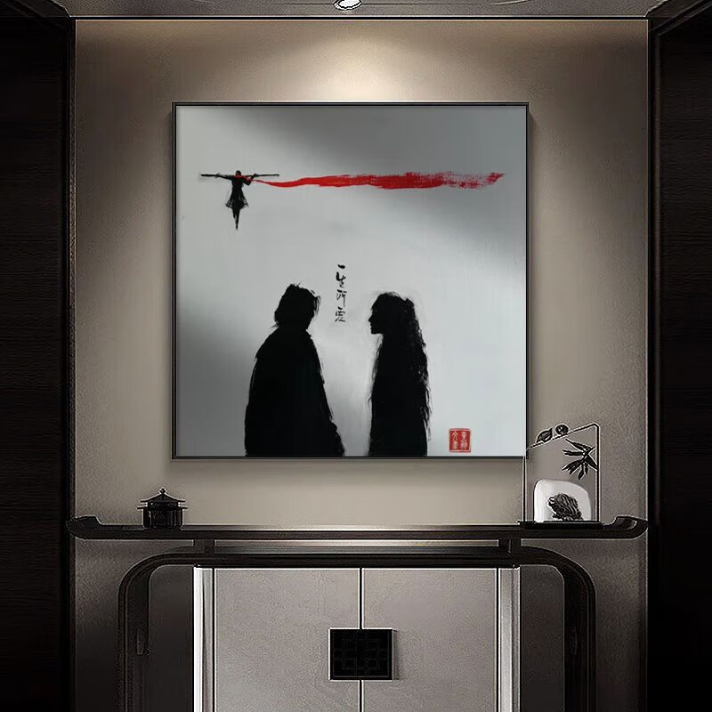 oqb大话西游挂画水墨画大话西游水墨风客厅装饰画宝紫霞仙子复古玄关