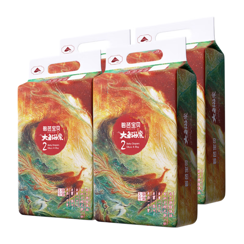 ���ڲ������̰ű�����Ʒ��ֱ�� ����Ʒ�ʡ����㺣��Ӥ��ѵ�����ļ������������ ֽ���S��4��216Ƭ(4-8kg) 182.88Ԫ