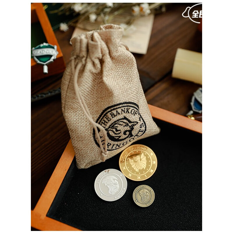神缘宫哈利波特周边古灵阁金币送人生日礼物包装巫师金加隆金币麻布