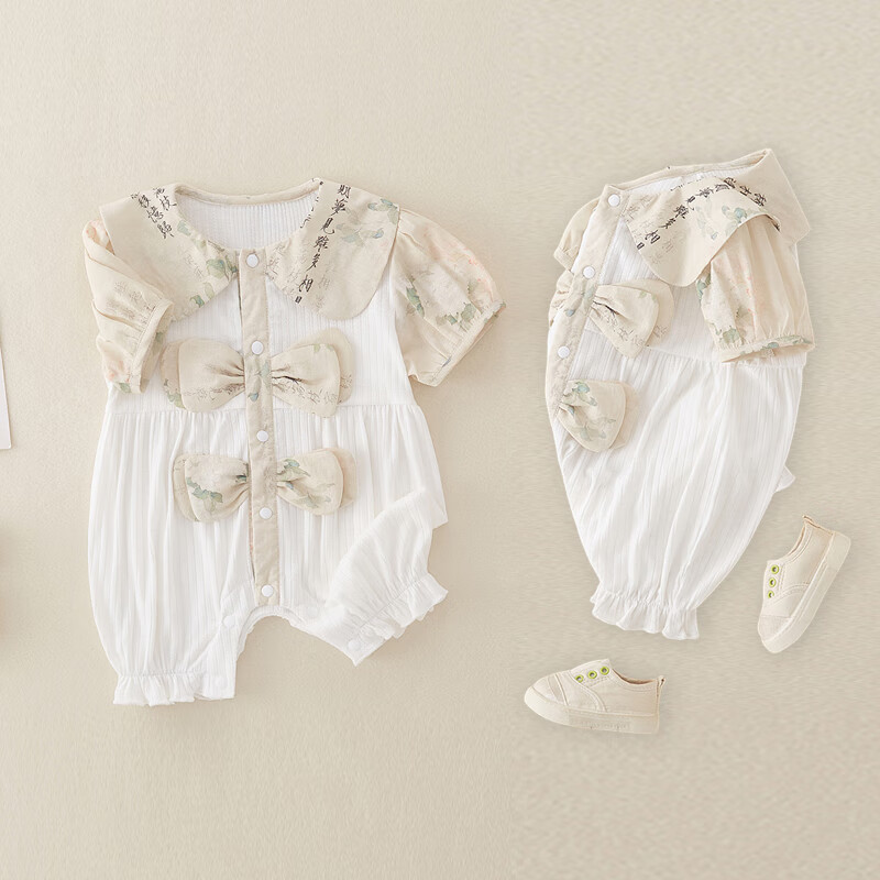 哈兜儿婴儿春装新生儿衣服长袖纯棉女宝宝连体衣外出洋气爬服春秋中国风 XFC8018新中式白色 73cm