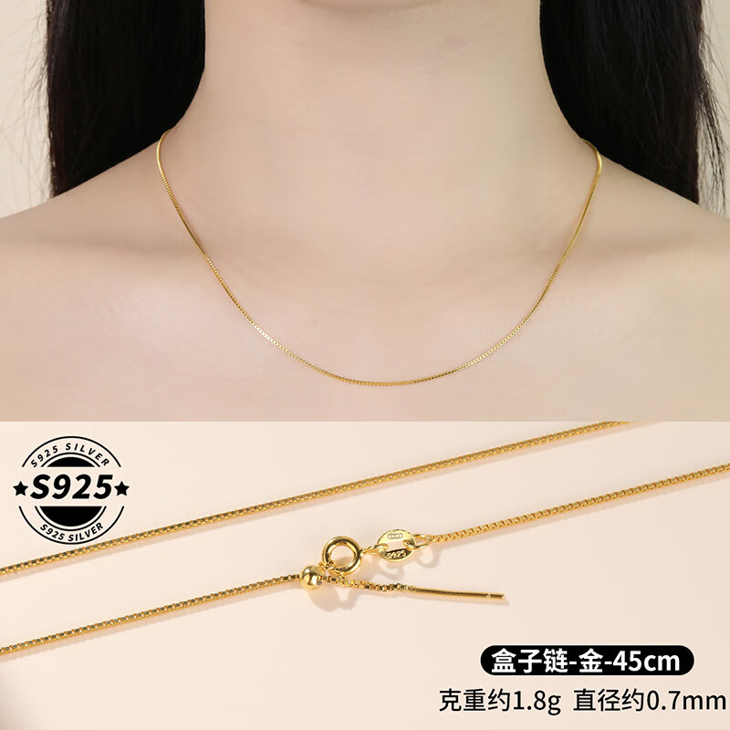 s925ʽС״Ůļӳɵ 73.9Ԫ