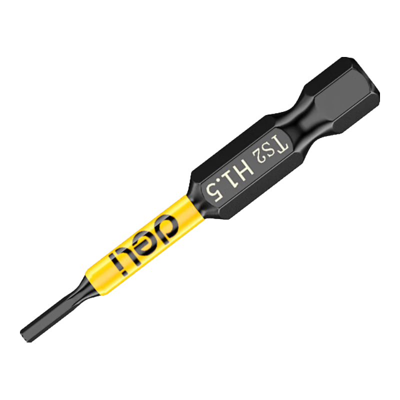 得力内六角批头加长强磁批头电动螺丝刀披头套装手电钻防滑六角批头 六角批头【50mm*H1.5】+批头