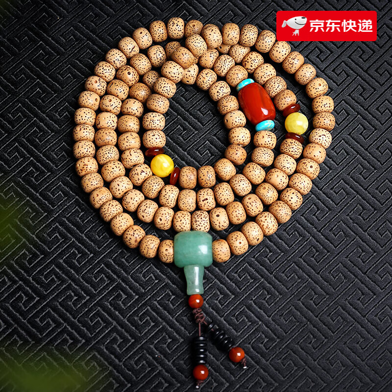 月印百川108顆星月菩提男女通用手串 陳籽菩提籽桶珠情侶手鏈 翠竹幽香