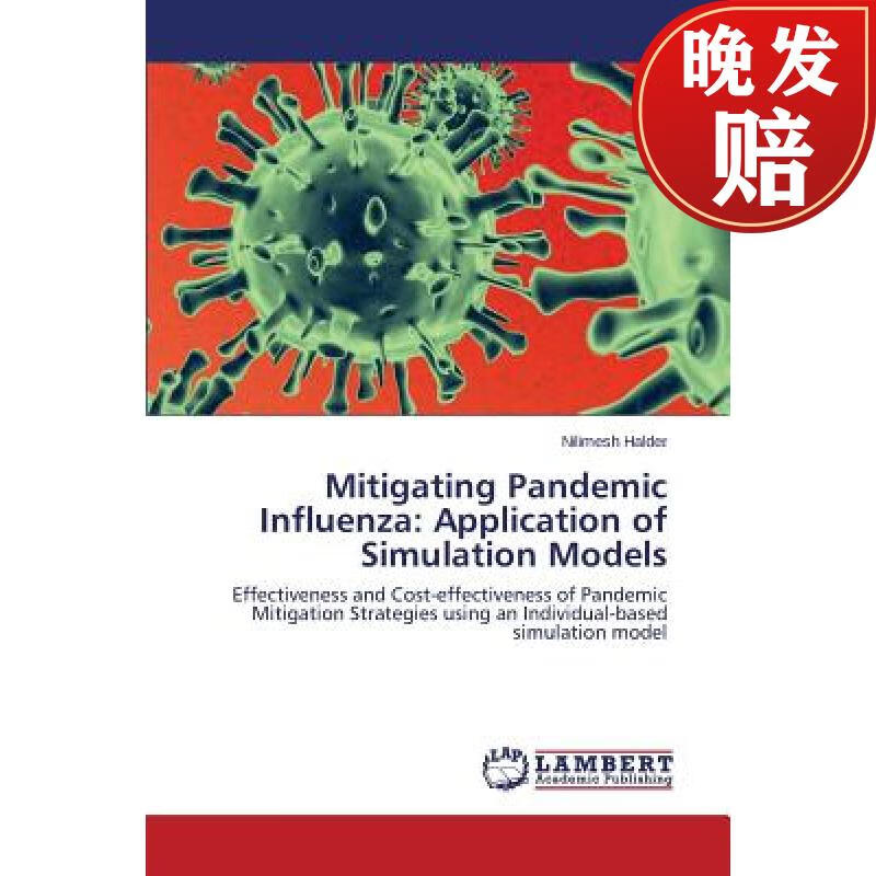 【4周达】mitigating pandemic influenza: application of