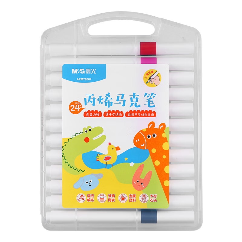 ���ڲ��������⣨M&G����ϩ���˱�ѧ����ͯ����ר��ˮ�ʱʲ�͸ɫ�ɵ�ɫ��ϩ���˱ʷ�ˮ�ֻ�diy�����������˱� ���������ˡ�24ɫ/��ϩ���˱� ��ɫ��͸ֽ