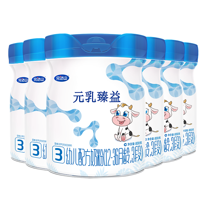 ���ɽ�¹��� Ԫ�������׶��䷽�̷�3�� �����̷�818g(1-3��) 3��818g*6��/�� 1920Ԫ