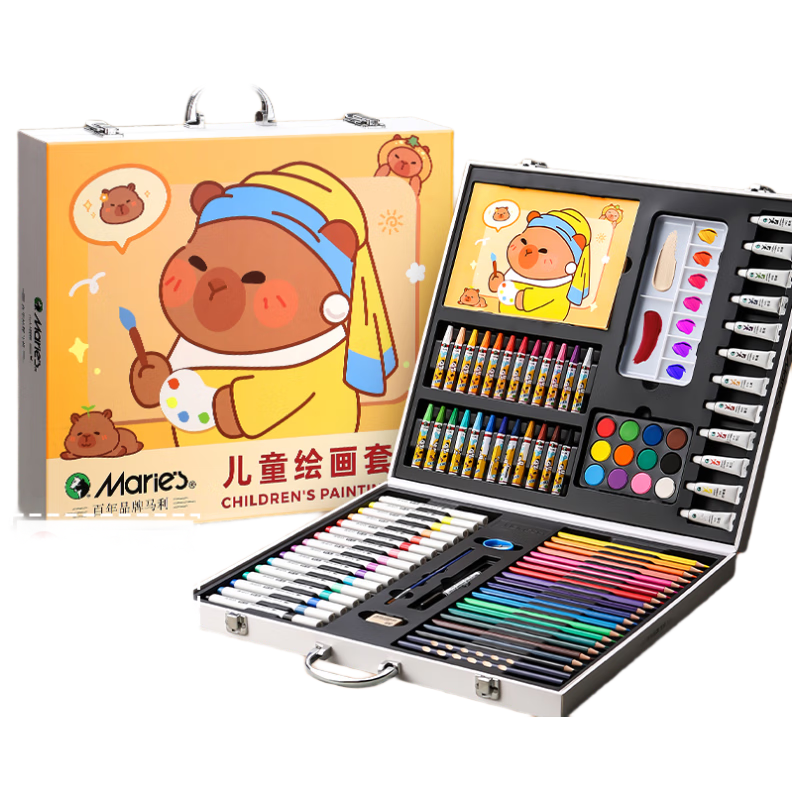 馬利兒童繪畫套裝生日禮物水彩筆畫畫全套工具幼兒園小學(xué)生美術(shù)畫筆兒童節(jié)禮物卡皮巴拉禮盒