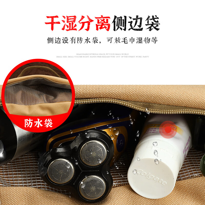 新潮代旅行包男大容量商务双肩包手提休闲运动背包出差轻便户外登山包 卡其色【45L大容量+带干湿分离侧袋】