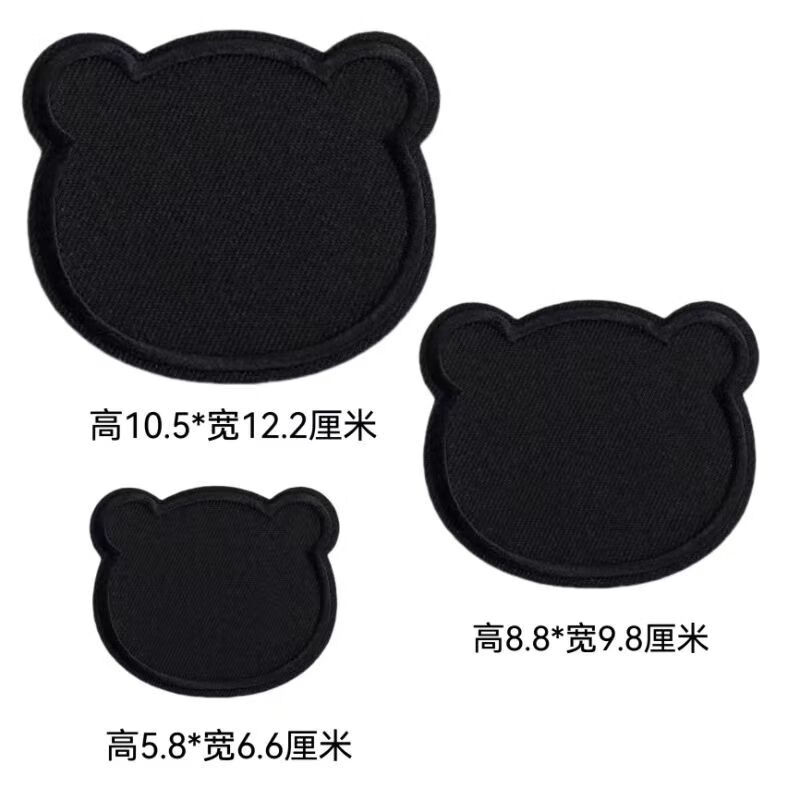 补衣服洞贴男款藏蓝色色熊头装饰补丁布贴刺绣自粘贴大 黑大中小各1个