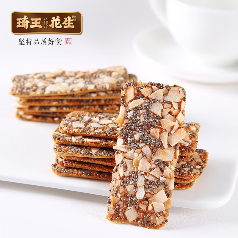 琦王琦王 奇亚籽椰子脆片90g*3盒网红解馋休闲健康零食椰椰薄脆饼干 奇亚籽椰子脆片90克*1盒