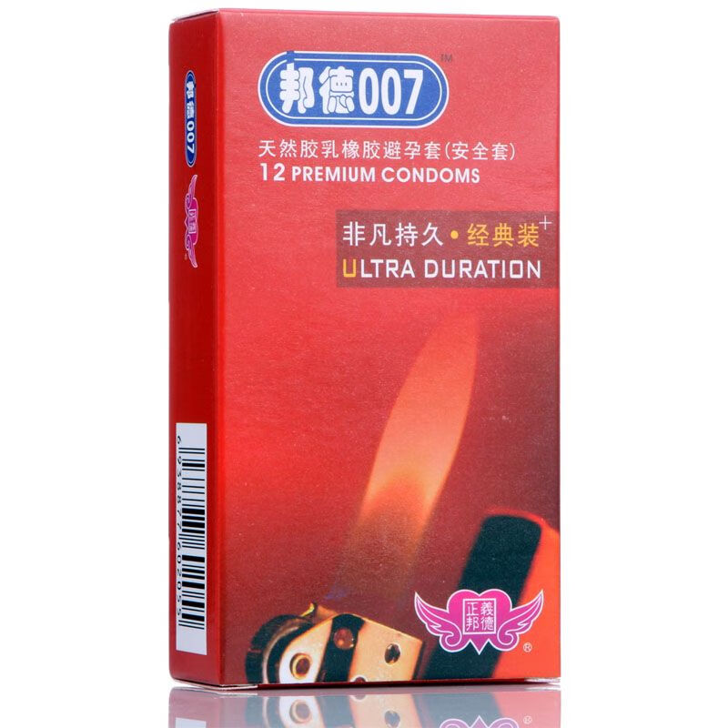 邦德007避孕套安全套成人用品便宜避孕情趣用品超薄12只 非凡持久