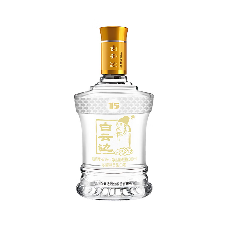 如何说白云边42度15年陈酿酒 500ml单瓶白酒怎么样?