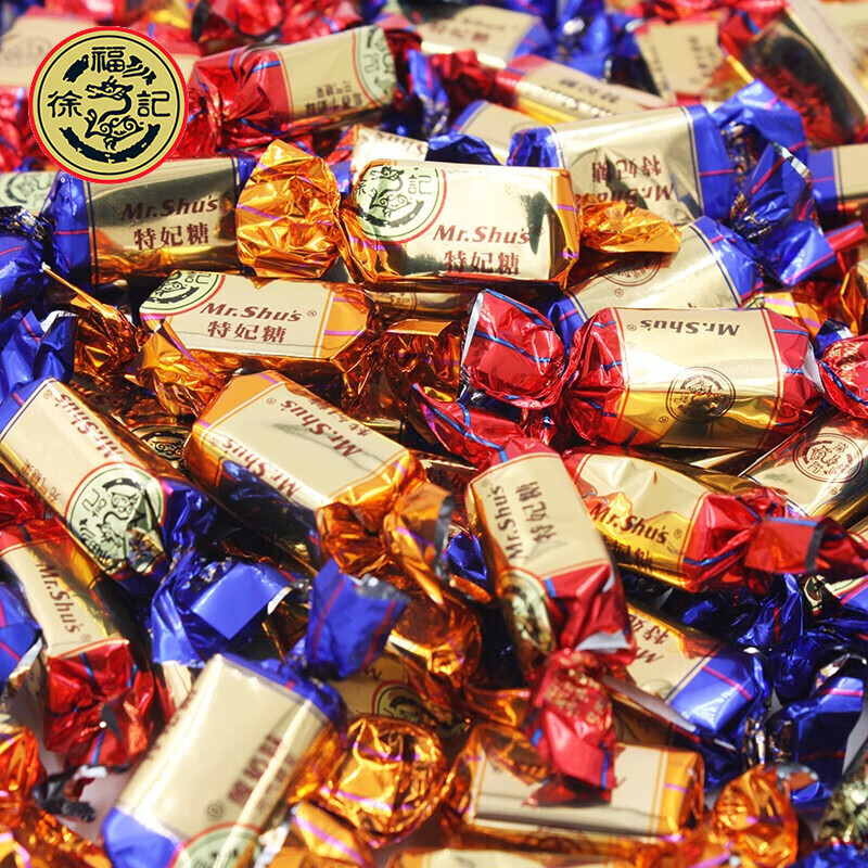 徐福记糖果特妃糖 1500g结婚庆喜糖太妃糖奶糖 布丁味 1500g 1袋