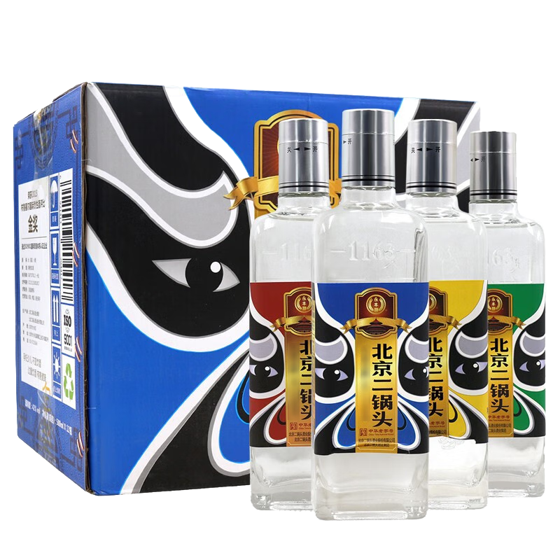 白酒清香型永丰二锅头白酒整箱装 42度 500ml 12瓶 脸谱三色随机发货