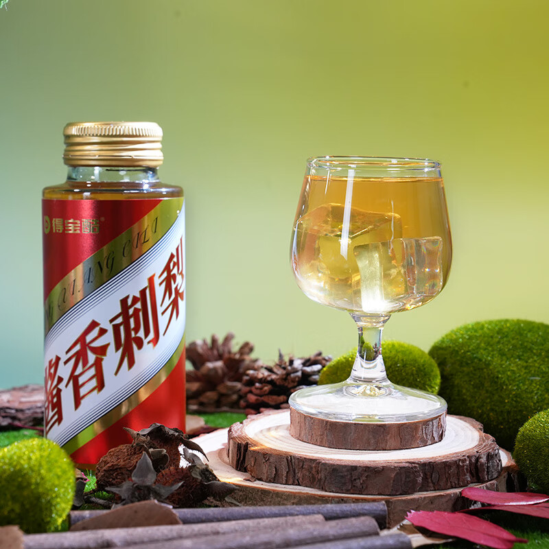 得宝酷酱香刺梨果汁饮料 贵州特产水果汁 刺梨醋整箱刺梨液 喝饮品果饮 【尝鲜装】200ml*12瓶/箱 关注店铺领取优惠大礼包