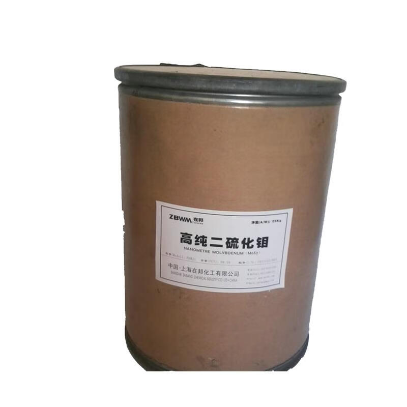 二硫化鉬潤滑粉未高溫潤滑粉機(jī)器軸承潤滑劑潤滑王固體黑鉛粉8000目 二硫化鉬500克快遞