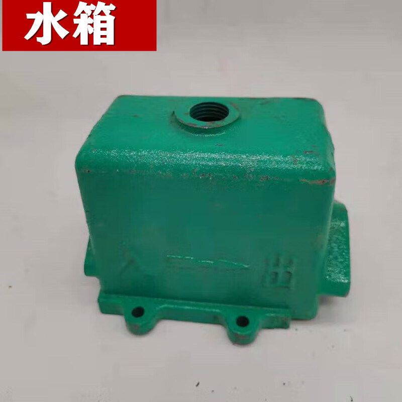 自吸泵水泵泵头老款120瓦180瓦250瓦370550w自动泵泵头通用款 370550w