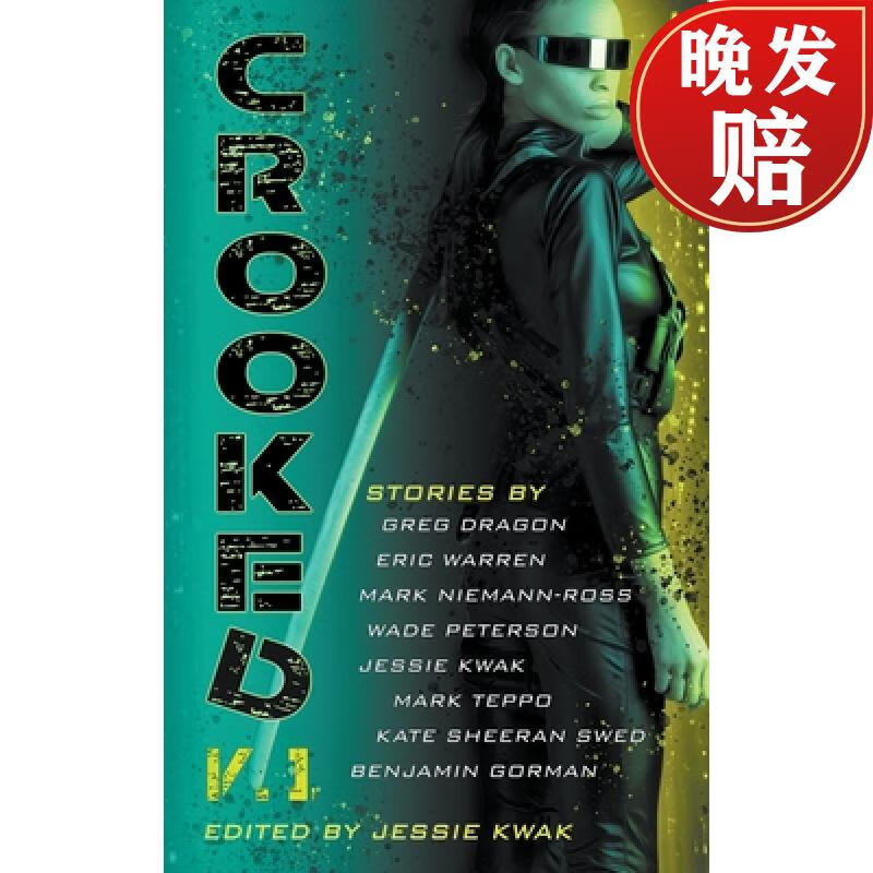 【4周达】crooked v.