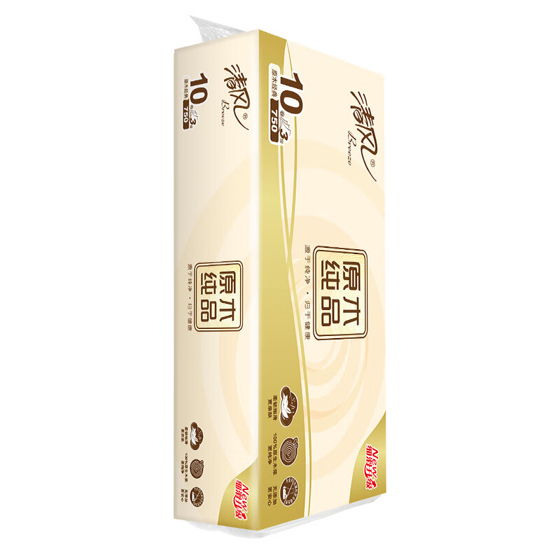 清风原木纯品无芯卷纸3层750克卫生纸厕纸纸巾批发  3层 10卷 75g/卷