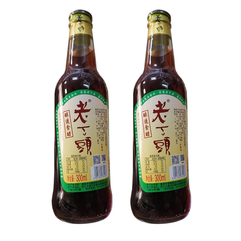 嘉善特產(chǎn)釀造食醋老丁頭米醋純糧釀造家用食用姚福盛小缸陳釀小瓶 2瓶*300ml