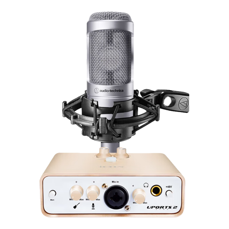 鐵三角AT2035電容麥克風錄音棚設備套裝專業(yè)錄音有聲小說錄制主播直播全套電腦K歌外置聲卡手機話筒 AT2035銀色+艾肯uports2聲卡套裝