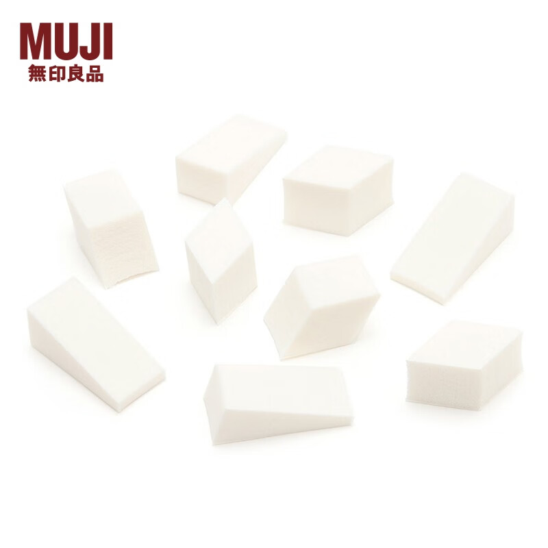 MUJI 無印良品 无印良品 化妆用海绵 40个装  F8A7011