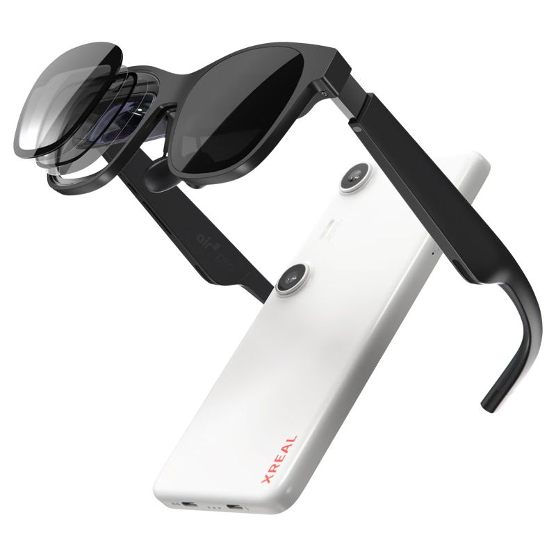 XREAL Air 2 Pro AR智能眼鏡 Beam Pro空間計(jì)算3D視頻 三檔電致變色 3DoF空間懸停 非VRAI眼鏡 8G+256G