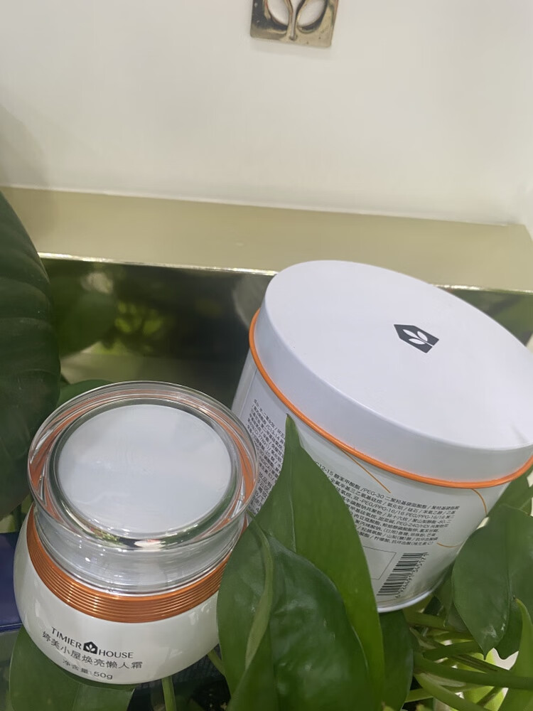 婷美小屋焕亮懒人霜素颜霜50g 四效合一保湿修护遮瑕小屋 #1