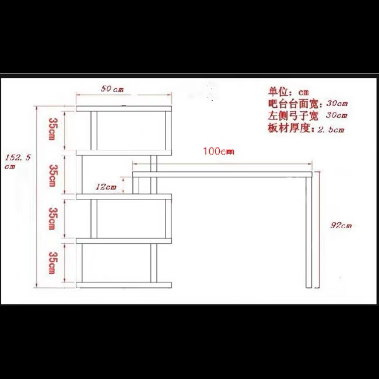 家用桌简易小吧台吧台组合简约隔断家庭吧台桌子 全白 小尺寸总长1