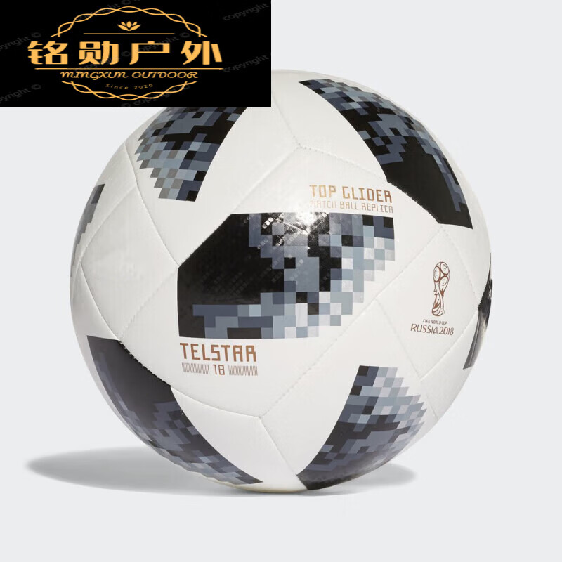 木兰旅世界杯足球2018俄罗斯世界杯足球elsar学生比赛标准5号足球 5号