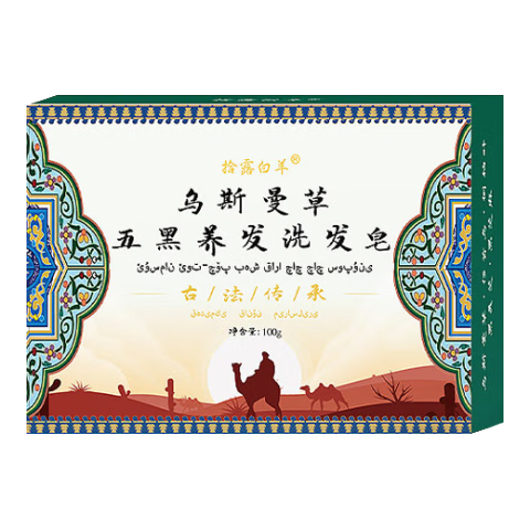 ���ڲ�����ʰ¶�����½���˹�������ϴ����ֲ������ڲ��Ҷϴͷ�������ڷ�ϴ��ˮ 1��/100g������������