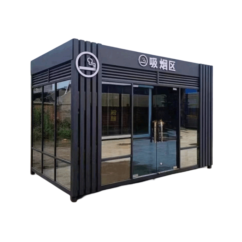 户外吸烟亭环保吸烟室成品定制移动厂区吸烟区公共抽烟茶水休息室简易