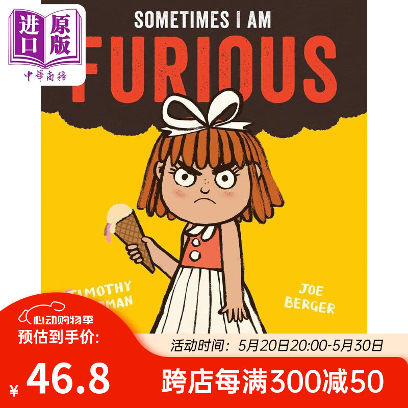 joe berger:sometimes i am furious 有时我很生气 英文原版进口图书