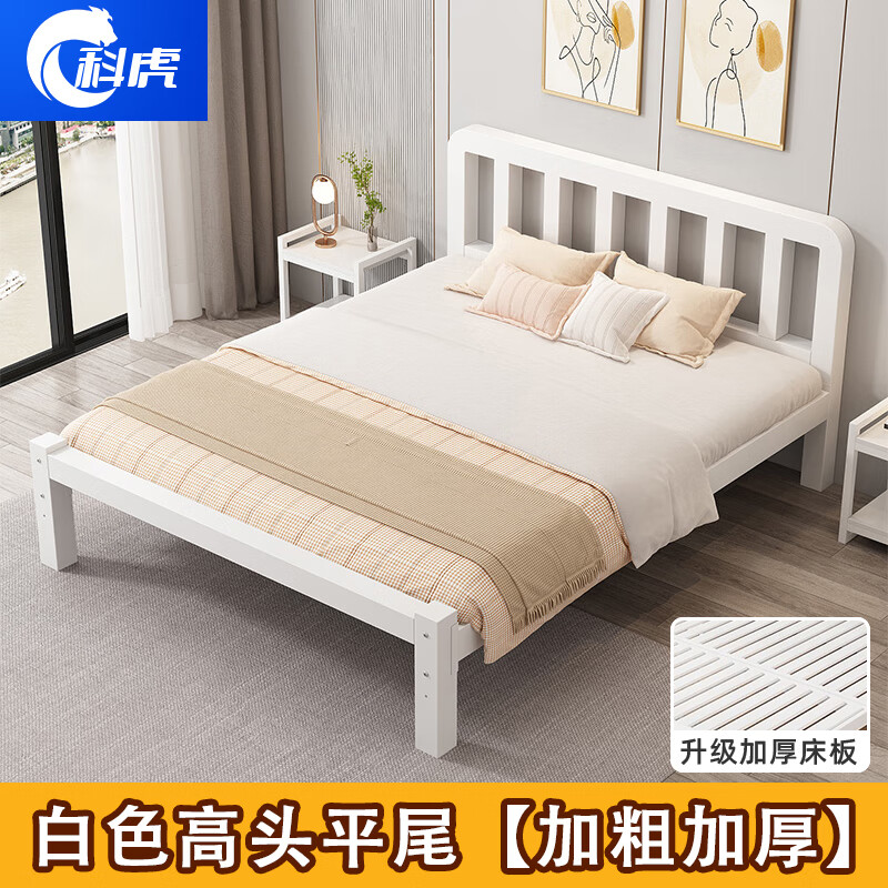 �ƻ���˳���뻧�������մ�˫�˴����õ������ܴ���Լ���ⷿ���� ��ɫ��ͷƽβ���ӴּӺ� 1.5*2.0m���곤�ص��Ƽ��