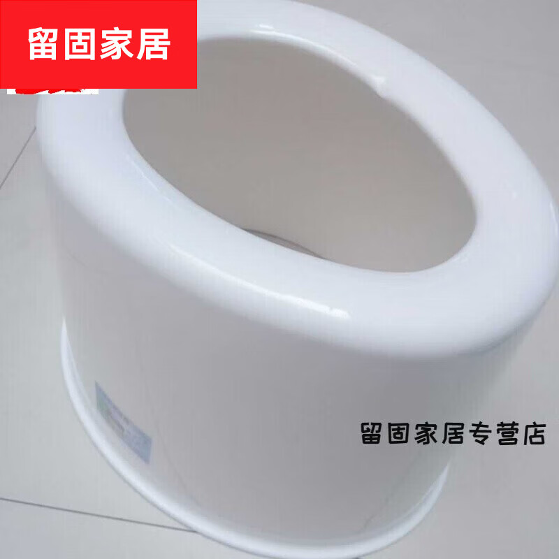 默然诺尔简易马桶坐便器 移动马桶孕妇老人行动不便者坐便器痰盂简易