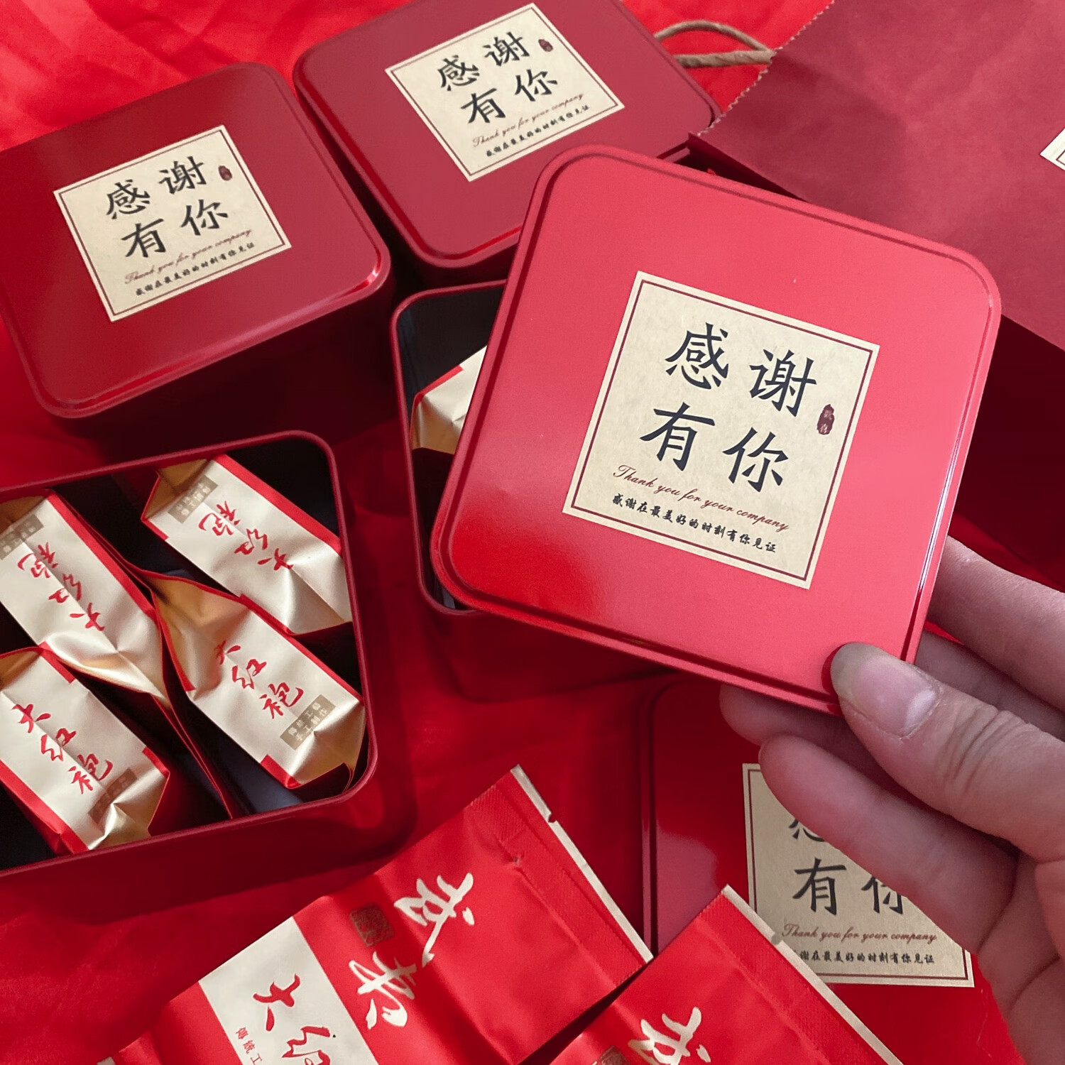武夷大红袍茶叶小礼盒装喜茶送礼喜礼婚礼庆典伴手礼盒装茶四小包 款式