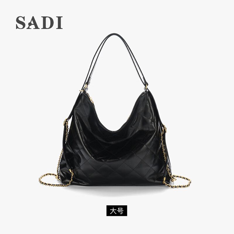 sadi萨迪包包女简约百搭真皮单肩链条斜挎女包大容量包 黑色(大号)