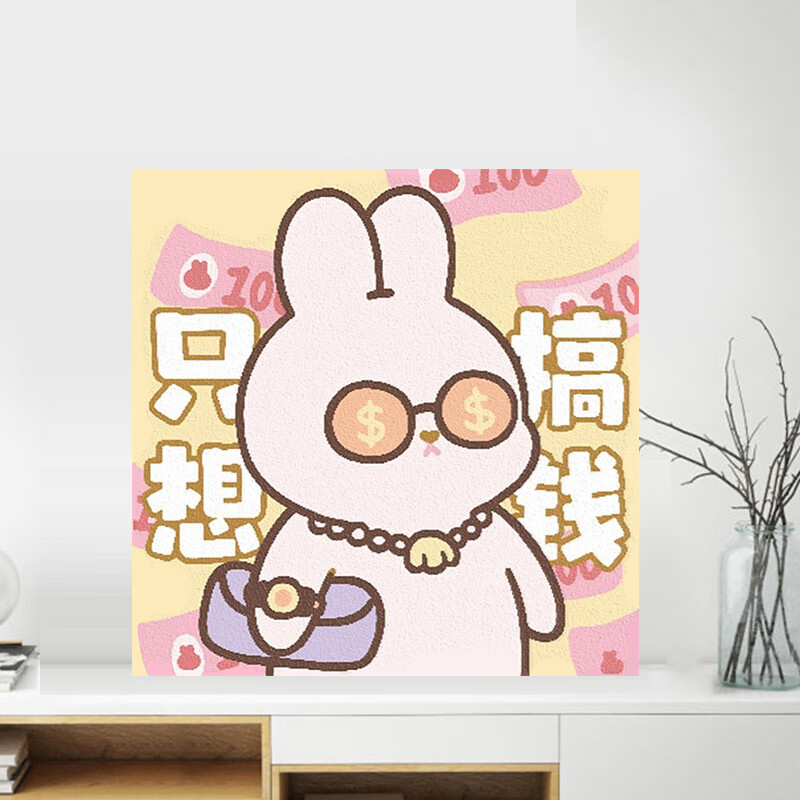 油画diy填充儿童手工绘卡通动漫小尺寸简单填色丙烯油彩画画 只想搞钱