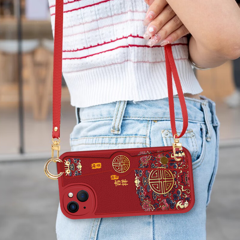 作画君 适用苹果13手机壳国潮小羊皮iPhone13promax硅胶精孔腕带支架全包配创意挂绳男女款 苹果13【吉祥印花】+高清