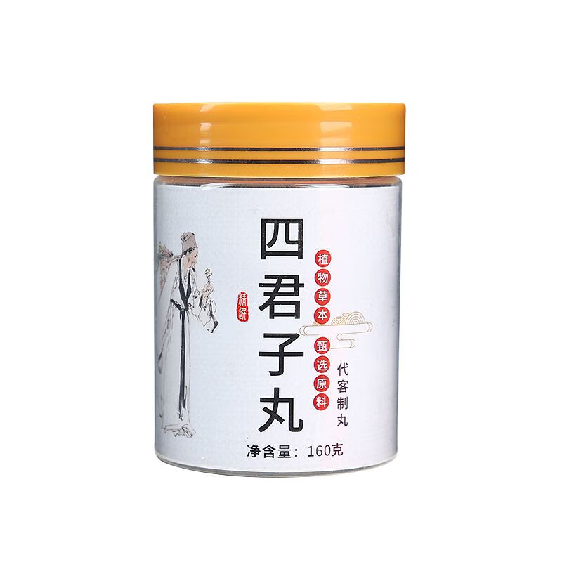 北京同仁堂四君子丸质丸子人参茯苓甘草白术四君子丸中药材 1罐  服用